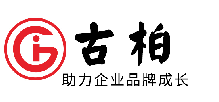 東莞大朗品牌VI設計_東莞大朗企業VI設計公司