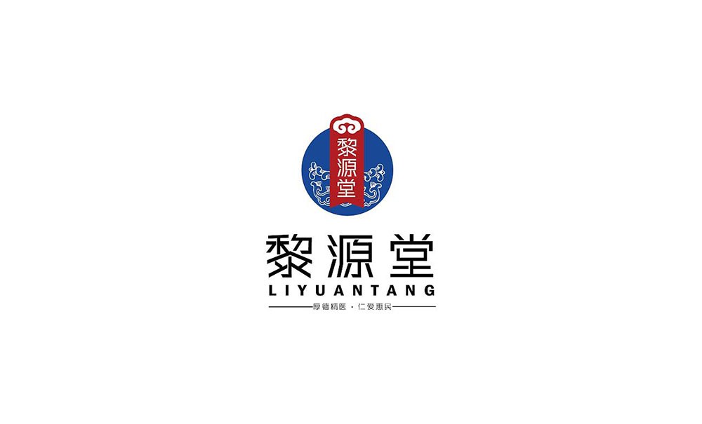 醫藥logo設計,醫藥logo設計公司