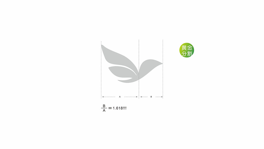 教育行業標志設計,教育行業標志設計公司