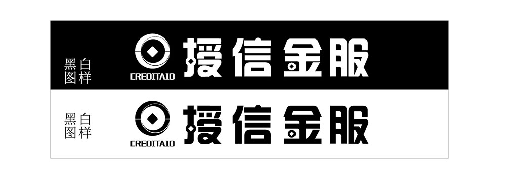 金融標志設計,金融標志設計公司