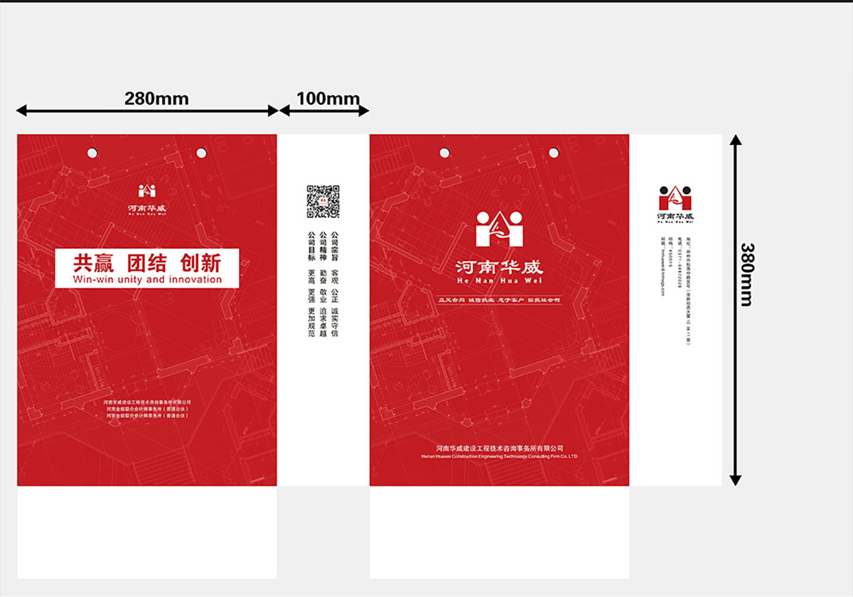 建筑公司手提袋設計,建筑公司手提袋設計制作