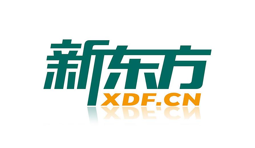 logo設計收費一般多少