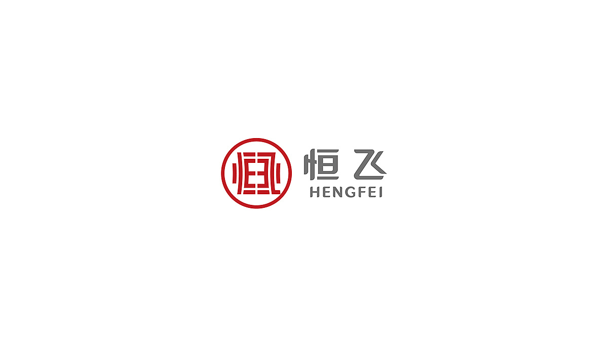 公司的logo設計應該怎么做