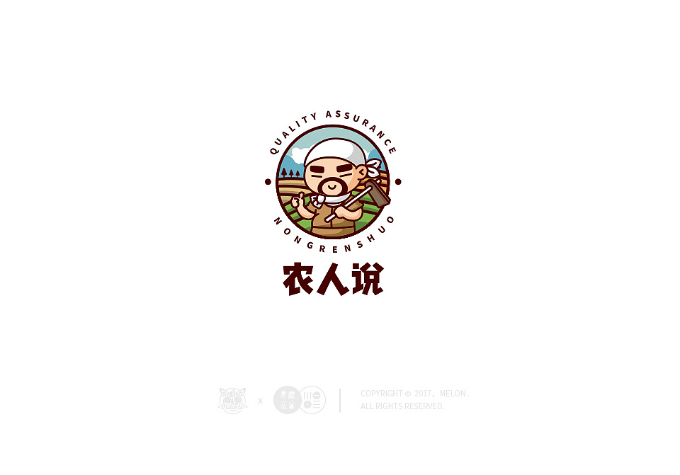 logo設計師怎么樣設計LOGO？