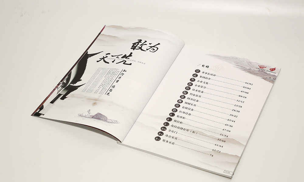 精裝畫冊公司哪兒好？