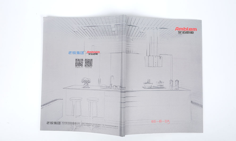 企業宣傳冊字體哪里找？