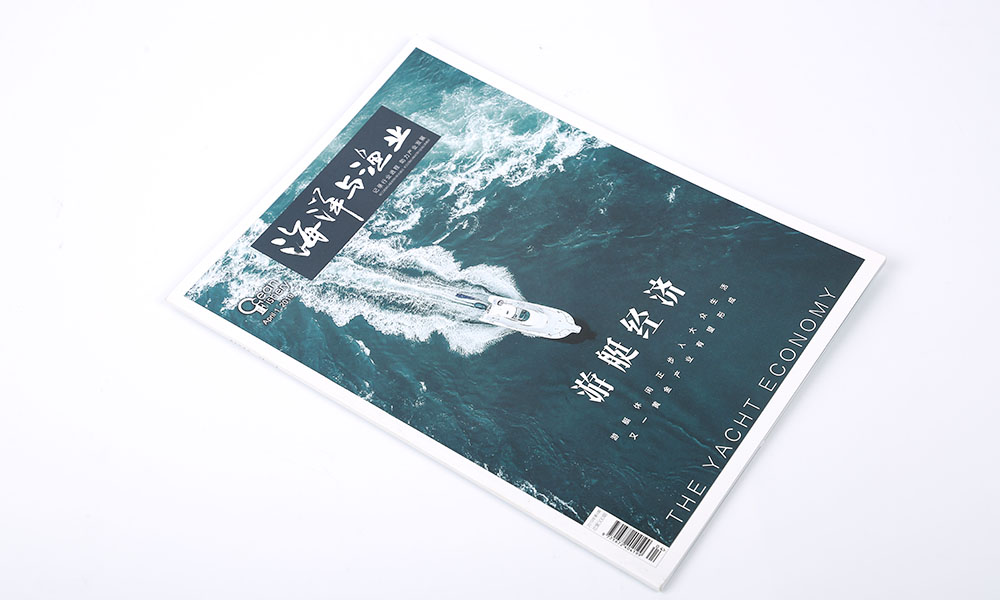 學畫冊怎么效果圖