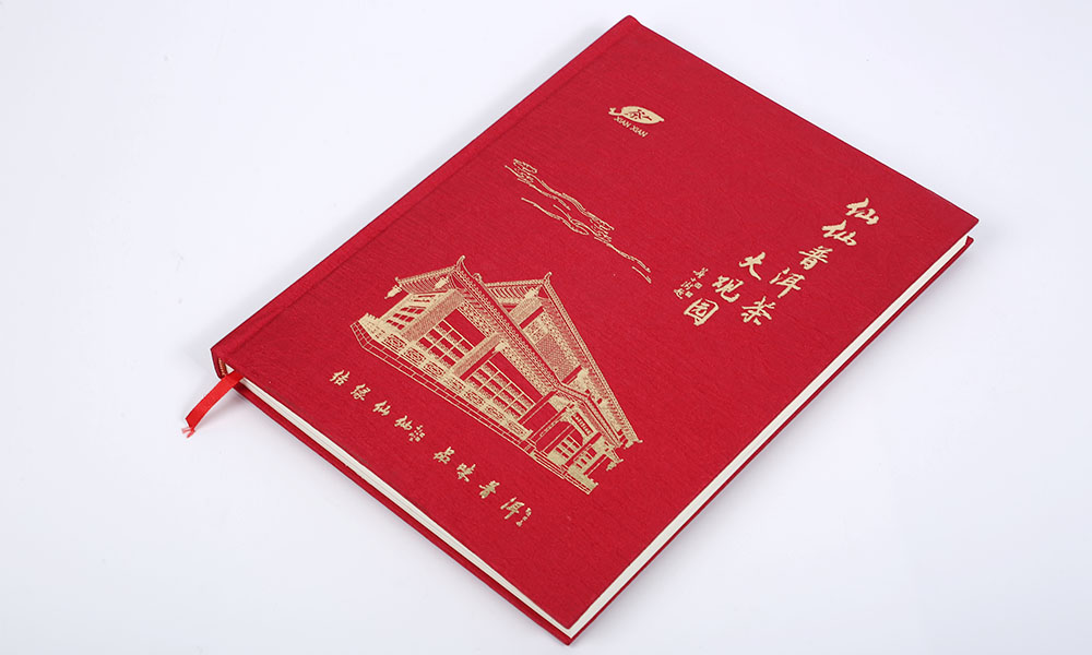 電子宣傳冊怎么做多久？