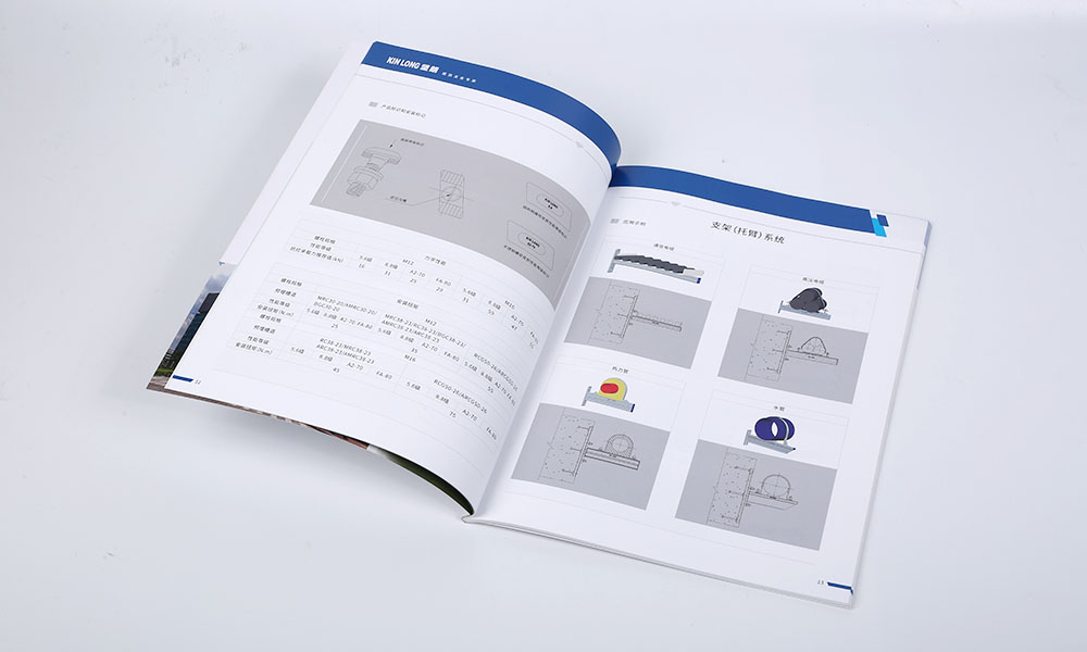 怎么設計畫冊印刷哪家便宜