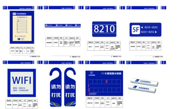 創意vi系統設計哪家便宜？