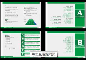 招商標識制作報價多少？