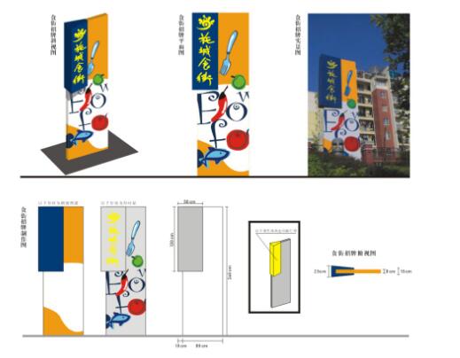 品牌vi設計公司官網？